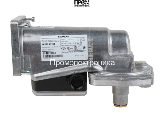 Привод для газовых клапанов Siemens SKP25.411U1
