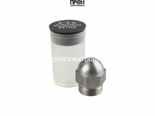 Форсунка Monarch 8.50/45° HO