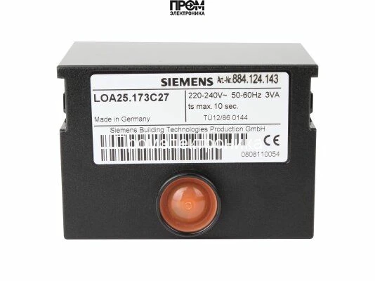 Топочный автомат Siemens LOA26.171B2CB