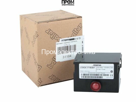 Топочный автомат Siemens LOA26.171B2CB