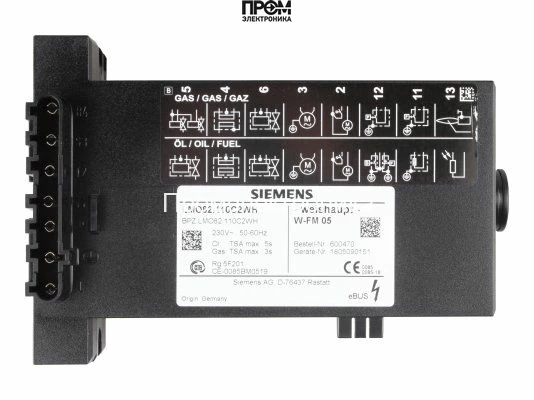 Топочный автомат Siemens W-FM 05