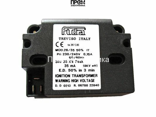 Трансформатор поджига Fida 26/35 IT