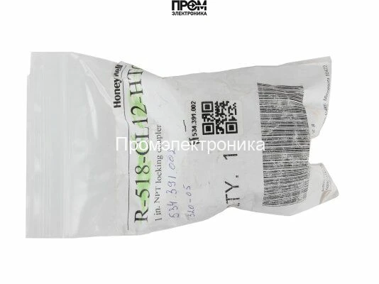 Запорная муфта Honeywell R-518-CL12-HTG