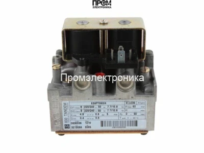 Газовый электромагнитный клапан Sit 830 Tandem 0830036
