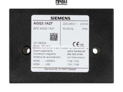 Усилитель сигнала пламени Siemens AGQ3.1A27