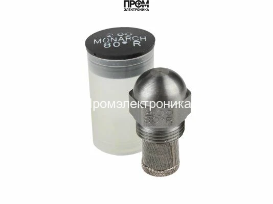 Форсунка Monarch 2.00/80° R