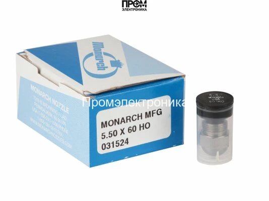 Форсунка Monarch 5.50/60°HO