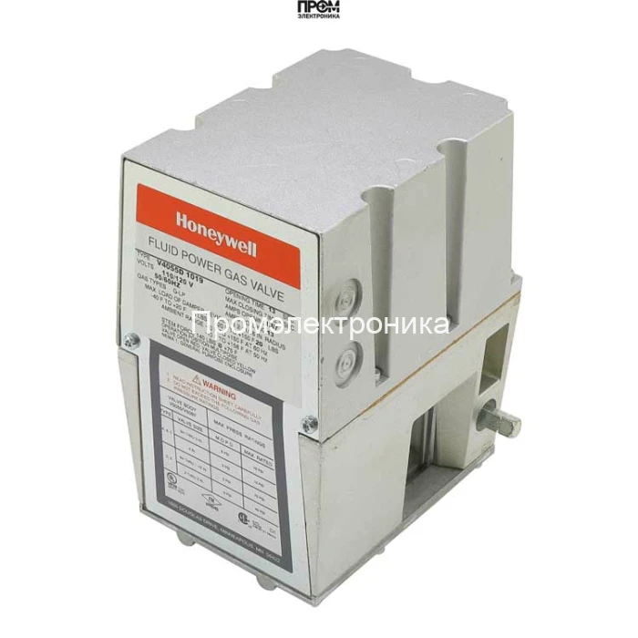 Сервопривод Honeywell V4055A1239