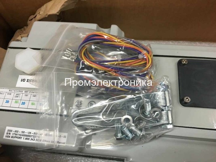 Электропривод Honeywell HercuLine 2000