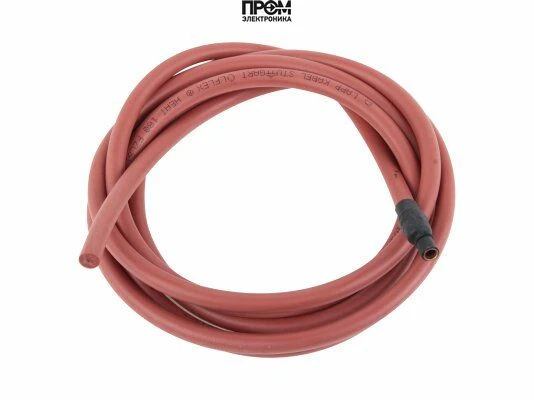 Кабель поджига Honeywell 2000 мм, 72720