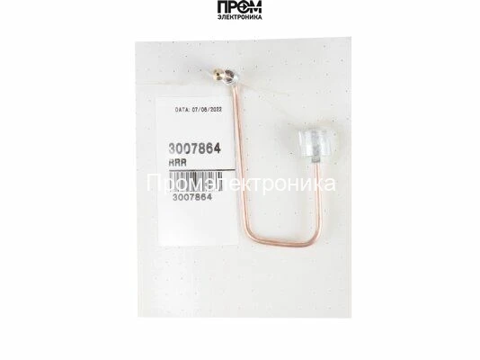 Трубка Riello, 3007864