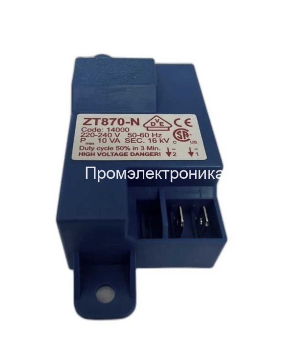 Трансформатор Resideo ZT870-N