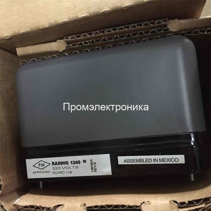 Honeywell RA890G1245