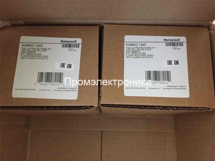 Honeywell RA890G1245
