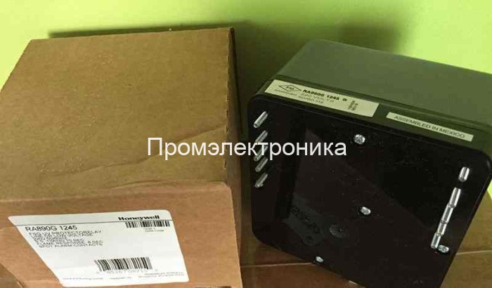 Honeywell RA890G1245