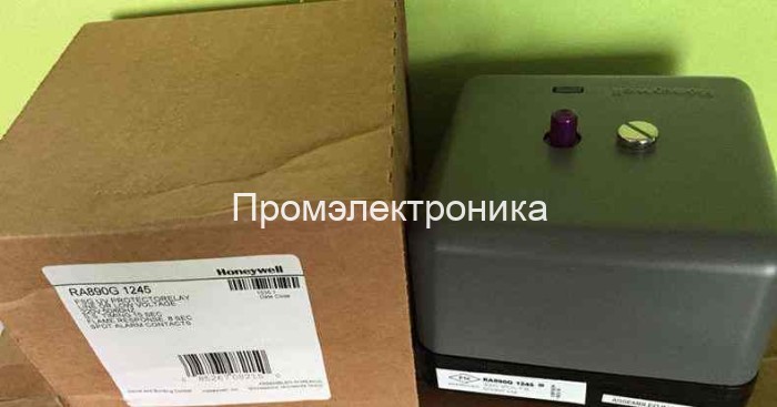 Honeywell RA890G1245