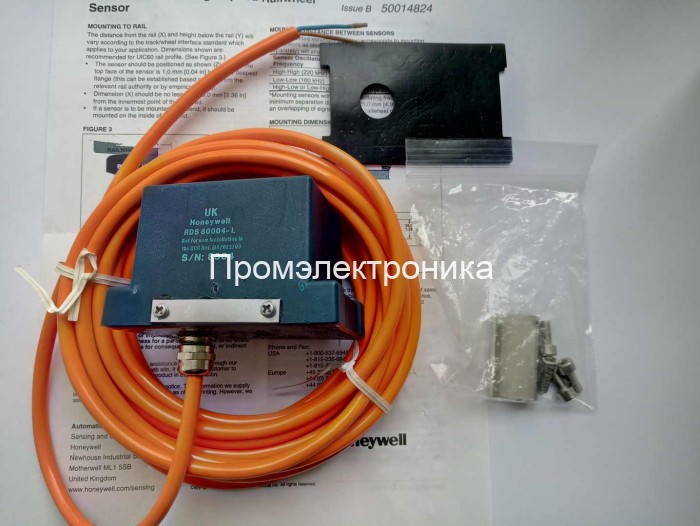 Honeywell RDS80004-L