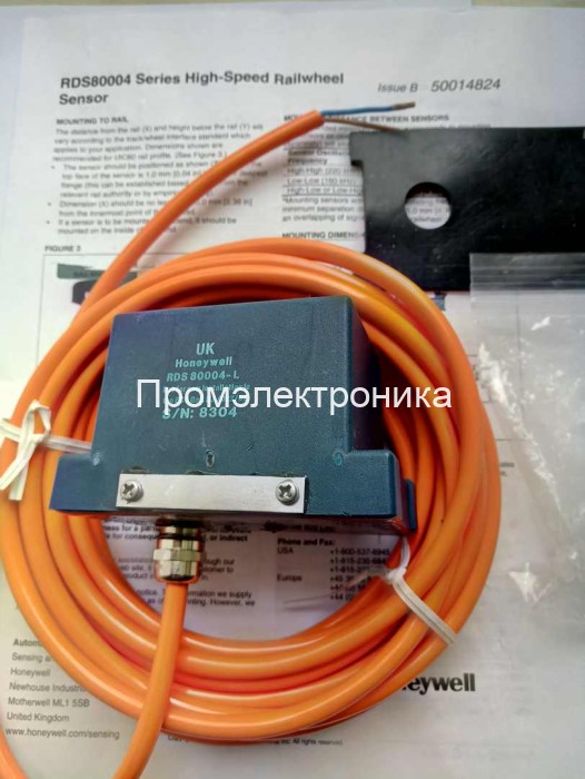 Honeywell RDS80004-L