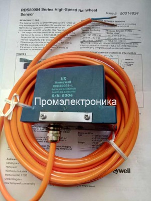 Honeywell RDS80004-L