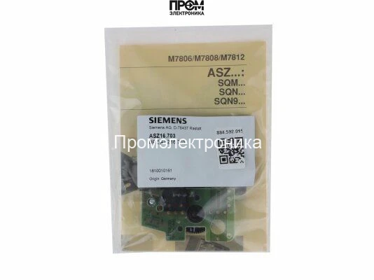 Потенциометр Siemens ASZ16.703