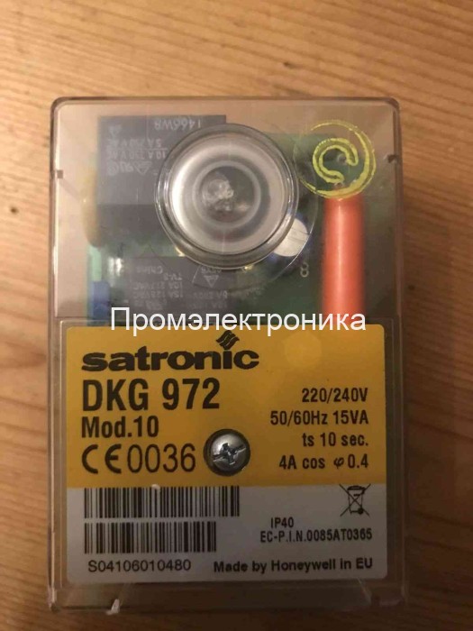 Honeywell DKG 972-N mod.27