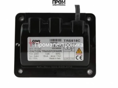 Трансформатор розжига Cofi TRS818C