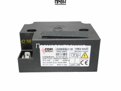 Трансформатор поджига Cofi TRK2-40PVD