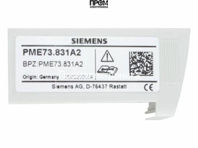 Модуль программирующий Siemens PME73.831A2
