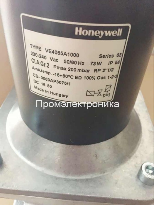 Honeywell VE4065A1000