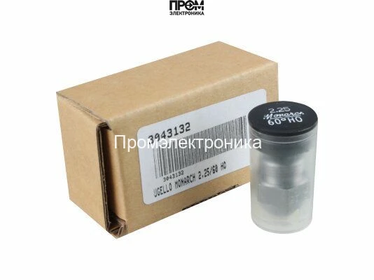 Форсунка Riello 2.25/60° HO