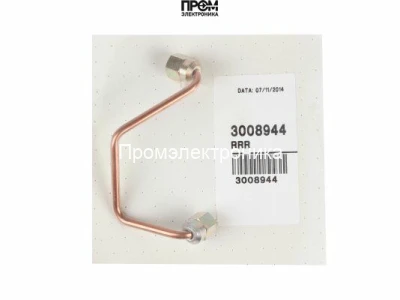 Медная топливная трубка Riello G1/8" - G1/8" 3008944