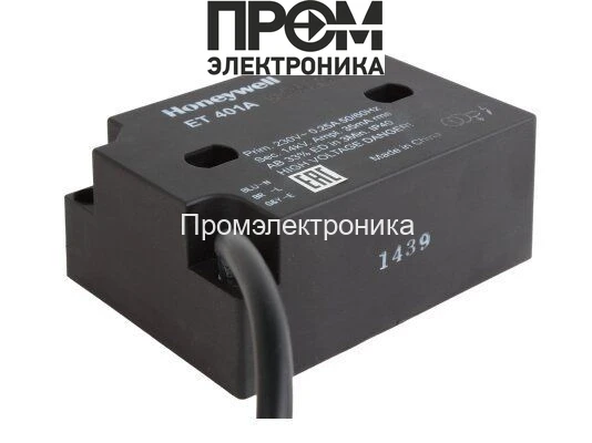 Трансформатор розжига Honeywell ET401A
