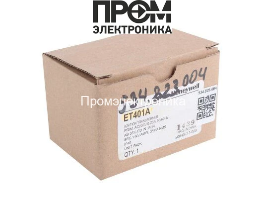Трансформатор розжига Honeywell ET401A