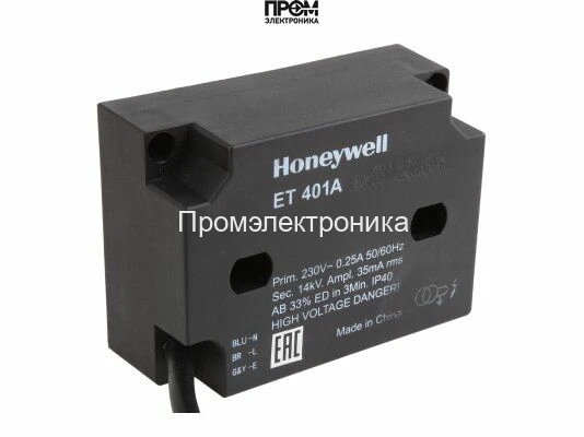 Трансформатор розжига Honeywell ET401A