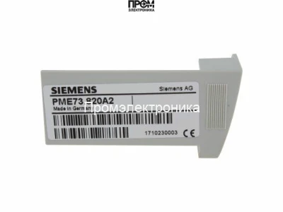 Модуль программирующий Siemens PME73.820A2