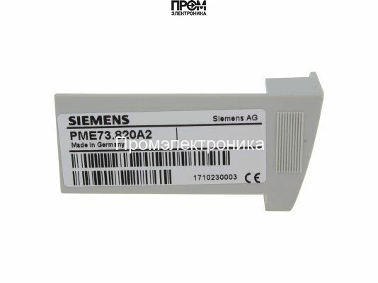 Модуль программирующий Siemens PME73.820A2
