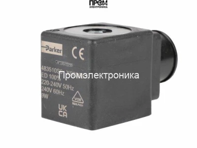 Электромагнитная катушка Elco 483510S6F