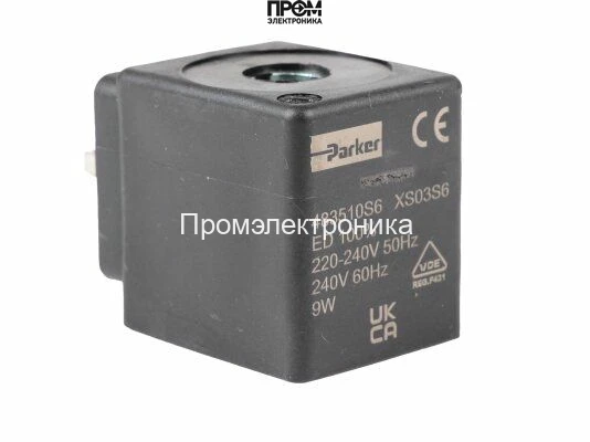 Электромагнитная катушка Elco 483510S6F