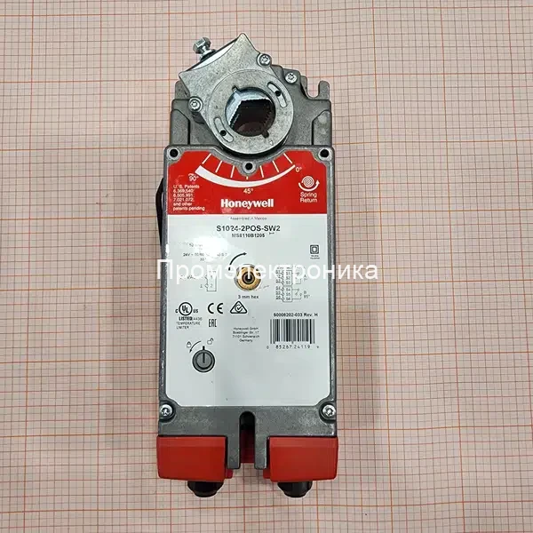 Honeywell S1024-2POS-SW2 привод с возвратной пружиной, S=2 кв.м, 2-pt, 24Vac, 6VA, 10Нм, 2 конц. выкл