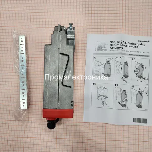 Honeywell S1024-2POS-SW2 привод с возвратной пружиной, S=2 кв.м, 2-pt, 24Vac, 6VA, 10Нм, 2 конц. выкл