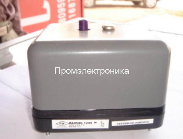 Honeywell RA890G1286