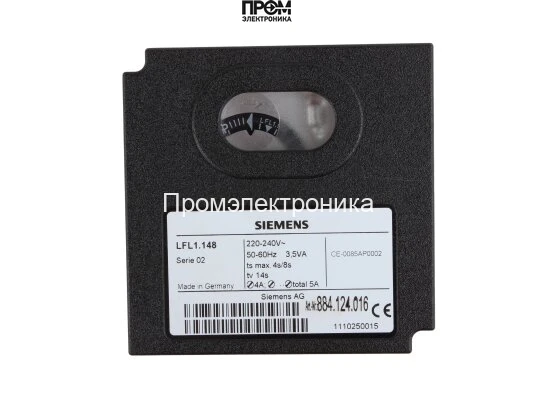Топочный автомат Siemens LFL1.148