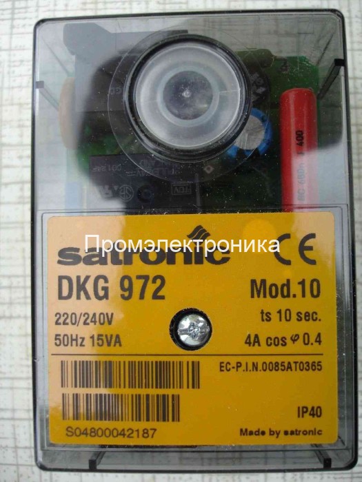 Honeywell  DKG 972-N mod.34