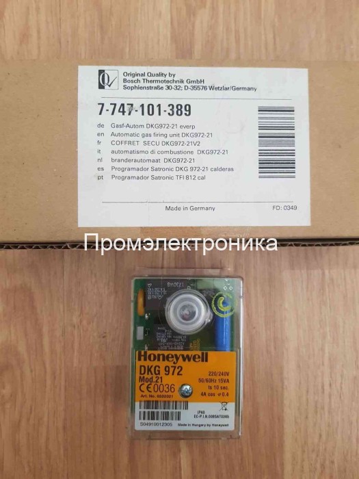 Honeywell  DKG 972-N mod.34