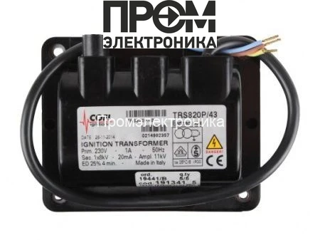 Трансформатор розжига Cofi TRS820P/43