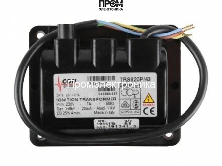 Трансформатор розжига Cofi TRS820P/43
