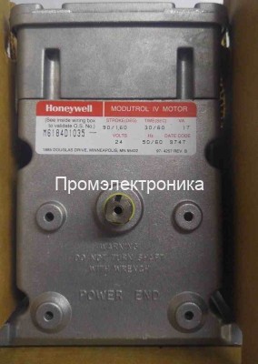 Сервопривод Honeywell M6274F