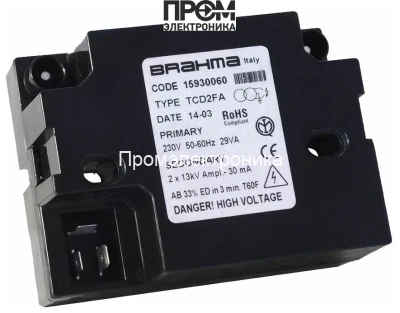 Трансформатор розжига Brahma TCD2FA 15930060