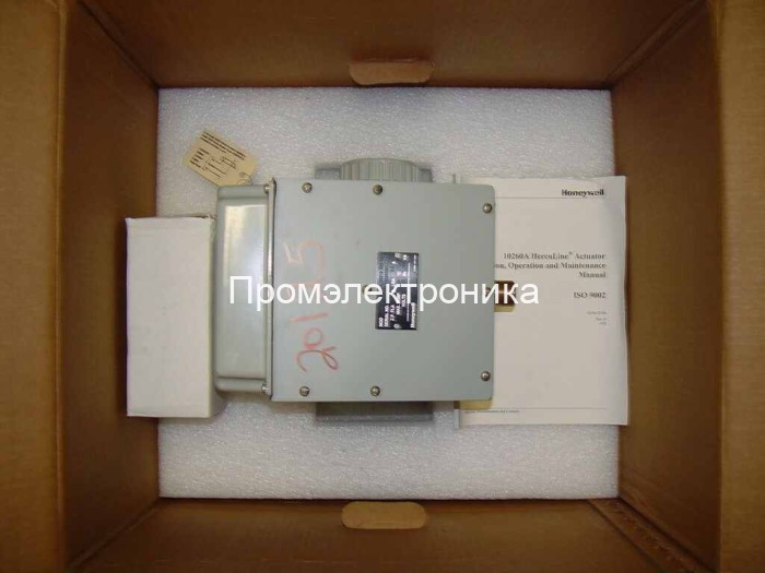Электропривод Honeywell HercuLine 10260