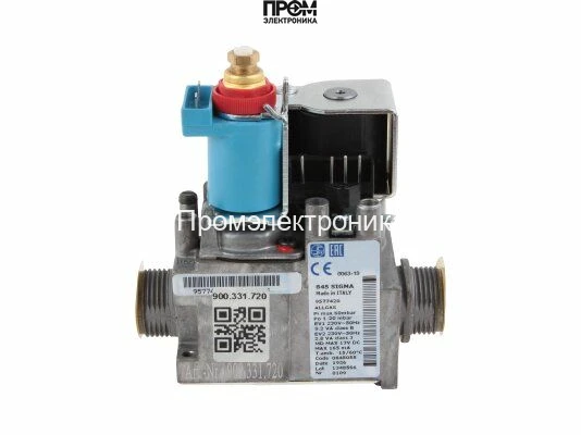 Газовый электромагнитный клапан Sit 845 SIGMA 0845055